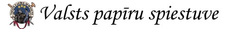 Valsts papīru spiestuve