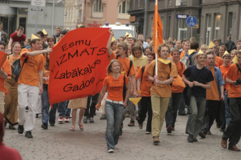 fizmati_1.png